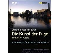 Johann Sebastian Bach – Die Kunst der Fuge – Akademie für Alte Musik Berlin – DVD – ARTHAUS