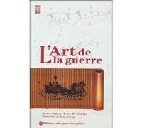 L'Art de la guerre: Edition bilingue français-chinois