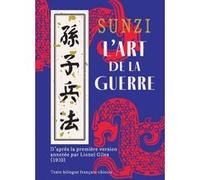 L'art de la guerre Tzu Sun (Auteur)