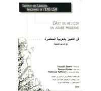 L'art De Rédiger En Arabe Moderne