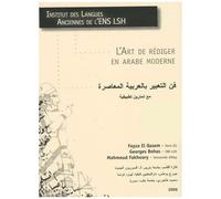 L'art De Rédiger En Arabe Moderne
