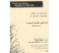 L'art De Rédiger En Arabe Moderne