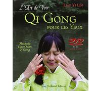 L'art de voir - Qi Gong pour les yeux (DVD)