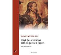 L'art des missions catholiques au Japon (XVI-XVIIe siècle)