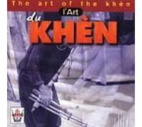 L'art Du Khen: Vietnamese Mouth Organ by Various Artists (1998-10-01)