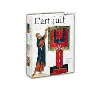 L'Art juif