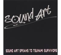 L'art sonore s'adresse aux victimes du tsunami