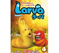 Larva() Season1 Vol.4 [Dvd]