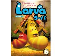 Larva() Season1 Vol.6 [Dvd]