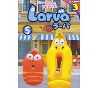 Larva()Season3 Vol.5 [Dvd]
