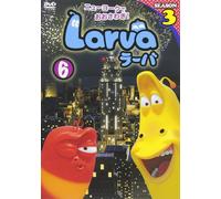 Larva()Season3 Vol.6 [Dvd]