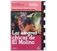 Las Alegres Chicas Del Molino (S) [Import]