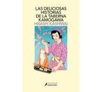 Las Deliciosas Historias De La Taberna Kamogawa / The Restaurant Of Lost Recipes