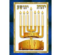 LAS ESCRITURAS DE YAHWEH PARA SALVACIÓN