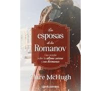 Las esposas de los Romanov