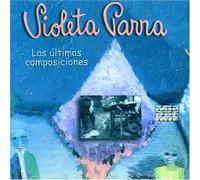 Las Ultimas Composiciones [Import]