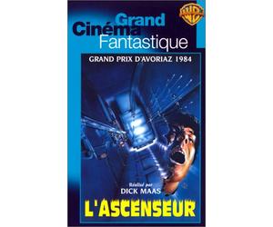 L'Ascenseur [VHS]