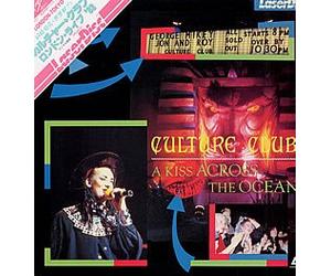 Laser Disc Culture Club A Kiss Across The Ocean Japanese Edition 1984 NTSC