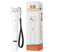 Laser jouet pour chat, jouet pour chaton, Pointeur laser de formation de chat rechargeable USB