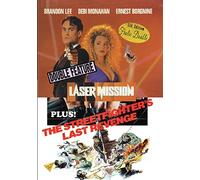 Laser Mission/The Street Fighters Last Revenge