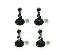 Laser positioning bracket laser module fixing bracket 360-degree adjustable positioning bracket 12mm(4paquet)