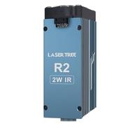 LASER TREE R1 2W 1064nm Infrared Laser Module 0.02mm Circular Laser Point 20000Hz Pulse for All LASER TREE Series Engraving Machines and Other Engraving Machines.