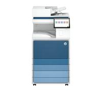 LaserJet Enterprise MFP 8601dn - Imprimante multifonctions - Noir et blanc - laser - 297 x 432 mm (original) - A3/Ledger (support) - jusqu'à 70 ppm