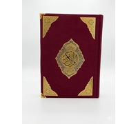 LASOURCEDUSAVOIR Le Saint Coran Hafs - Couverture Velours BORDEAUX Premium | Format 24 x 17 cm | Haute Qualité Certifié par Al-Azhar