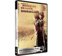 L'Assassinat G
