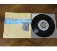 Lasse Holm - Monica Törnell / Another kind of loving / Single Vinyl