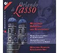 Lasso - Senfl/Munich Cathedral Music of The Renaissance