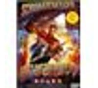 Last Action Hero – Sony