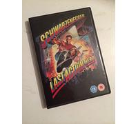 Last Action Hero [Import anglais]