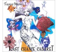 Last Chance Cabaret [Import]