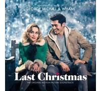 Last Christmas E
