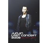 Last Concert 2009 in Seoul [Import allemand]