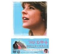 Last Concert [76/Vista/E,J/Dd/ [Import allemand]