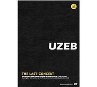 Last concert - DVD Zone 1 DVD