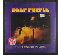 last concert in japan LP