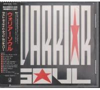 LAST DECADE DEAD CENTURY