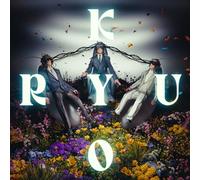 Last Dinosaurs - Kyo/Ryu - Green Blue Vinyl