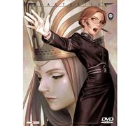 Last Exile - Last Exile Vol. 5/Digi/Ausverk