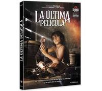 Last Film Show (2021) / La última película G