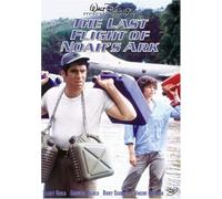 Last Flight of Noah's Ark DVD