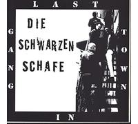 Last Gang In Town [Vinyl Single]
