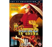 Last Hero in China [Edizione: Regno Unito] [Import]