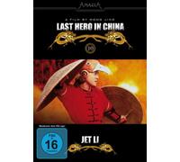Last Hero in China [Import]