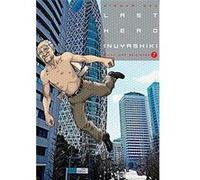 Last Hero Inuyashiki 7 - [Livre en VO] Oku, Hiroya (Auteur)