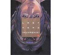 Last Hero Inuyashiki - [Livre en VO] Oku, Hiroya (Auteur)