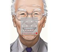 Last Hero Inuyashiki T01